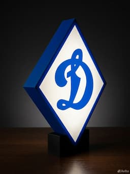 Динамо Москва — миниатюра 1