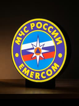 МЧС России — миниатюра 7