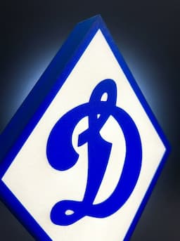 Динамо Москва — миниатюра 2