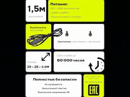 Надпись DON'T PANIC — миниатюра 8