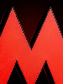 Светильник Метро | Ночник LED лайтбокс — миниатюра 2